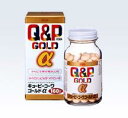 【第3類医薬品】キューピーコーワ ゴールドα(アルファ) 160錠