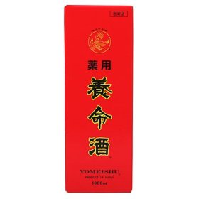 【第2類医薬品】薬用養命酒　1000ml