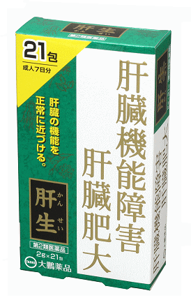 商品の特長 ●お酒の飲み過ぎやストレス、過労などによる肝機能障害や急・慢性肝炎に効果があります。 ●12種類の生薬が体に働きかけ、肝臓の症状を改善します。 ●生薬のみで構成されている為、身体にやさしいお薬です。 こんな方に・・・ お酒の飲み過ぎ 偏った食生活 睡眠不足 ストレス 添加物・薬物・環境汚染物質 内容量 21包 効能・効果 肝機能障害、急・慢性肝炎、肝臓肥大、胆のう炎、黄疸 用法・用量・使用方法 次の量を1日3回食前又は食間に、水又はお湯で服用してください。 成人（15才以上）…1包、15才未満…服用しないこと　※食間とは、食後2〜3時間を指す 使用上の注意 【注意】 1、服用に際しては、添付文章をよく読んでください。 2、直射日光の当らない湿気の少ない涼しい所に保管してください。 3、小児の手の届かないところに保管下さい。 【相談すること】 1、次の人は服用前に医師または薬剤師にご相談下さい。 ・医師の治療を受けている人。 ・妊婦又は妊娠していると思われる人 ・胃腸の虚弱な人 ・今までにお薬により発疹・発赤、かゆみなどを起こしたことのある人 2、次の場合は直ちに使用を中止し、医師又は薬剤師にご相談下さい。 （1）使用後、次の症状があらわれた場合 ・皮膚　発疹、発赤、かゆみ 全成分(1包中) サンソウニン…… 1.46g ソウハクヒ……… 1.46g ダイオウ………… 0.37g ニンジン………… 1.46g キジツ…………… 1.46g ウバイ…………… 1.46g サンシシ………… 1.46g シュクシャ……… 1.46g キッピ…………… 1.46g シャゼンシ……… 1.46g ケイヒ…………… 0.37g ガイヨウ………… 1.46g 文責 登録販売者　大西隆之 広告文責 (株)フェリックスコーポレーションお客様専用ダイヤル 06-6556-6663 メーカー（製造） 大鵬薬品株式会社 区分 日本製・第2類医薬品 　　 【医薬品使用期限について】医薬品の使用期限は365日以上のあるものをお送りします。【医薬品販売に関する記載事項】（必須記載事項）はこちら漢方でじっくり改善生活はじめましょう。