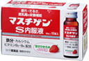 商品の特長 1. 疲れ・だるさ、授乳期の栄養補給剤として有効です。 2. ホウレン草150gもしくは牛肉（サーロイン）約330g中に含まれる鉄分と同量の鉄3mgを1本中に含みます。 3. カルシウム・ビタミンB2・ビタミンB6などの滋養成分も配合。 4. 甘さひかえめイチゴ味。 5. 脂肪分を含みません。 6. 50mL容量ですから、女性に適度な量です。 7. 服用は1日1本。 内容量 50mlx10本 効能・効果 肉体疲労・妊娠授乳期・病中病後・食欲不振・栄養障害・発熱性消耗性疾患などの場合の栄養補給 ● 滋養強壮 ● 虚弱体質 用法・用量・使用方法 大人（15歳以上）1日1回1本（50mL）を服用して下さい。 使用上の注意 ■してはいけないこと: （守らないと現在の症状が悪化したり, 副作用が起こりやすくなる） 本剤を服用している間は, 次の医薬品を服用しないこと 　他の貧血用薬 ■相談すること: 1．次の人は服用前に医師または薬剤師に相談すること 　（1）医師の治療を受けている人 　（2）妊婦または妊娠していると思われる人 　（3）本人または家族がアレルギー体質の人 　（4）薬によりアレルギー症状を起こしたことがある人 2．次の場合は, 直ちに服用を中止し, この文書を持って医師または薬剤師に相談すること 　（1）服用後, 次の症状があらわれた場合 ［関係部位：症状］ 皮ふ：発疹・発赤, かゆみ 消化器：悪心・嘔吐, 食欲不振, 胃部不快感, 腹痛 　（2）2週間くらい服用しても症状がよくならない場合 3．次の症状があらわれることがあるので, このような症状の継続または増強が見られた場合には, 服用を中止し, 医師または薬剤師に相談すること 　便秘, 下痢 全成分 クエン酸鉄アンモニウム 20mg（鉄として3mg） グルコン酸カルシウム 1000mg ビタミンB2リン酸エステル 3mg ビタミンB6 25mg タウリン 800mg L-アスパラギン酸カリウム 100mg L-アスパラギン酸マグネシウム 100mg ニコチン酸アミド 30mg 無水カフェイン 50mg 配合されているクエン酸鉄アンモニウムにより便が黒くなることがあります。 文責 登録販売者　大西隆之 広告文責 (株)フェリックスコーポレーションお客様専用ダイヤル 06-6556-6663 メーカー（製造） 株式会社　日本臓器製薬 区分 日本製・第2類医薬品 　　 【医薬品使用期限について】医薬品の使用期限は365日以上のあるものをお送りします。【医薬品販売に関する記載事項】（必須記載事項）はこちら　