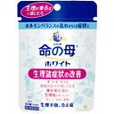 【第2類医薬品】小林製薬 命の母ホワイト 84錠
