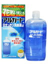 【第3類医薬品】ロート アルガード目すっきり洗眼薬α 500ml