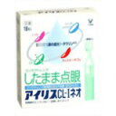 【5月15日(木)限定!当店ポイント5倍セール】【第3類医薬品】アイリス CL-I ネオ 30本