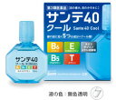 【第3類医薬品】サンテ40クール(12ml)