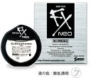 【5月15日(木)限定!当店ポイント5倍セール】【第2類医薬品】サンテFX ネオ 12ml
