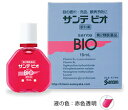 【5月15日(木)限定!当店ポイント5倍セール】【第2類医薬品】サンテビオ BIO 15ml