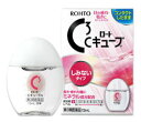 【第2類医薬品】ロートCキューブm 13mL【第3類医薬品】