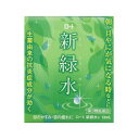 【第3類医薬品】ロート新緑水b 13ml