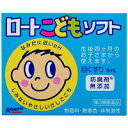 【第3類医薬品】ロート こどもソフト 8ml