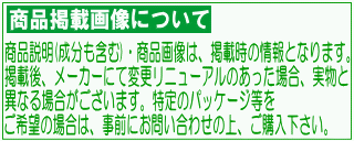 【5月15日限定！当店ポイント5倍セール】ビューティーン　メイクアップカラー　ブルーブラック　1セット 2