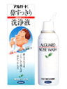 ロート アルガード鼻すっきり洗浄液 100mL
