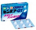 【第2類医薬品】センパア・QT(6錠)