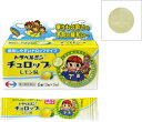 【第2類医薬品】トラベルミン チュロップレモン味 6錠