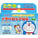 【第2類医薬品】トラベロップQQ サイダー味 2錠×4包