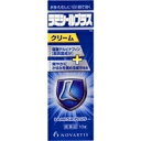 【第(2)類医薬品】ラミシールプラス クリーム 10g