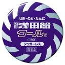 【第2類医薬品】浅田飴クールS(シュガーレス)50錠