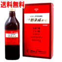 【第2類医薬品】ネオゼネル液B 960ml(480ml×2本入)(滋養強壮)(肉体疲労)(寒暖差疲労)