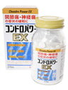 【第3類医薬品】コンドロパワーEX270錠