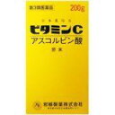 【第3類医薬品】ビタミンC(アスコルビン酸)イワキ 200g