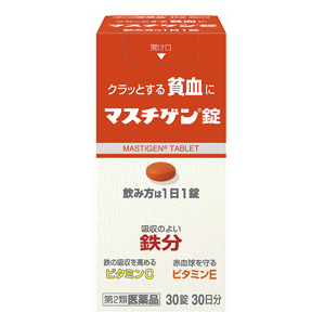 【第2類医薬品】新マスチゲン錠　30錠（30日分）