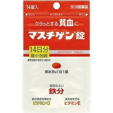 【第2類医薬品】新マスチゲン錠　14錠（2週間分）