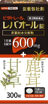 【第3類医薬品】ビタトレール レバオール錠　300錠 【新ヘパリーゼプラス】【肝臓加水分解物 600mg】