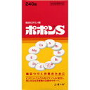 塩野義製薬ポポンS 240錠