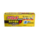 【5月15日(木)限定!当店ポイント5倍セール】アースレッドプロα 12〜16畳用 (20g)3コパック【第2類医薬品】