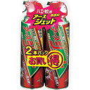 アースジェット 450ml×2本セット