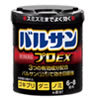 【第2類医薬品】バルサンプロEX 6〜8畳用