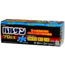 【第2類医薬品】水ではじめるバルサンプロEX 12.5g(6-8畳用)×3個入