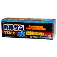 【第2類医薬品】水ではじめるバルサンプロEX 25g (12-16畳用)×3個入