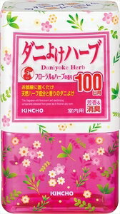 キンチョウ ダニよけハーブ 100日フローラル&ハーブの香り【ラッキーシール対応】