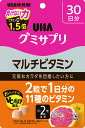 商品の特長 ●2粒で1日に必要なビタミンを一度にバランス良く、摂取できるサプリメントです。 食生活の偏りが気になる方、サプリメントを始めたいと考えている方にオススメです 内容量 60粒（30日分） 原材料名 食物繊維、砂糖、コラーゲン、濃縮果汁(りんご、ピンクグレープフルーツ、デーツ)/V.C、乳化剤、ゲル化剤(ペクチン)、香料、ナイアシン、酸味料、V.E、甘味料(スクラロース、アスパルテーム・L-フェニルアラニン化合物、アセスルファムK)、着色料(紫ニンジン)、光沢剤、V.B2、V.B6、V.B1、V.A、葉酸、ビオチン、V.D、V.B12、(一部に大豆・りんご・ゼラチンを含む) 使用上の注意 1日2粒を目安に、のどにつまらせないよう1粒ずつよく噛んでお召し上がりください。 お子様が上手に噛みくだき、飲み込めるようになるまでは、必ず見守ってあげてください。 開封後は、チャックをしっかり閉めてお早めにお召し上がりください。 本品は、多量摂取により疾病が治癒したり、より健康が増進するものではありません。 1日の摂取目安量を守ってください。 万一体質に合わない場合は、摂取を中止してください。 薬を服用中あるいは通院中の方は、医師とご相談の上お召し上がりください。 お子様の手の届かないところに保管し、保護者の指導管理のもと摂取させてくだい。 高温のところに放置しますと製品がやわらかくなり付着したり、変形することがあります。 歯科治療材がとれる場合がありますのでご注意ください。 食生活は、主食、主菜、副菜を基本に、食事のバランスを。 文責 登録販売者　大西　隆之 広告文責 (株)フェリックスコーポレーションお客様専用ダイヤル 06-6556-6663 メーカー（製造） 味覚糖株式会社 区分 日本製・健康食品 　　