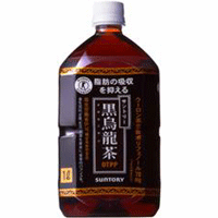 サントリー黒烏龍茶 1000ml x12【黒ウー...の商品画像