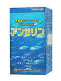 【11月25日(火)限定!当店ポイント3倍セール】アンセリン 240粒