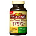 【最大500円割クーポン&P2倍Wセール 11/17(土)20時スタート】【大塚製薬】 ネイチャーメイド マルチビタミン&ミネラル ファミリーサイズ 200粒【ラッキーシール対応】
