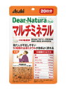 Dear-Natura マルチミネラル　60粒