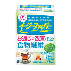 【11月25日(火)限定!当店ポイント3倍セール】イージーファイバー30包