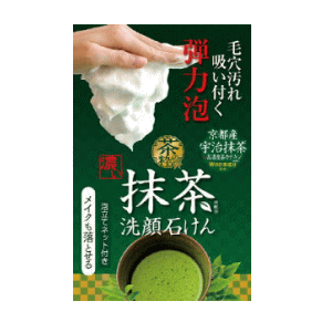 茶の粋 濃い洗顔石鹸　100g【コスメティックローランド】【お茶石鹸】