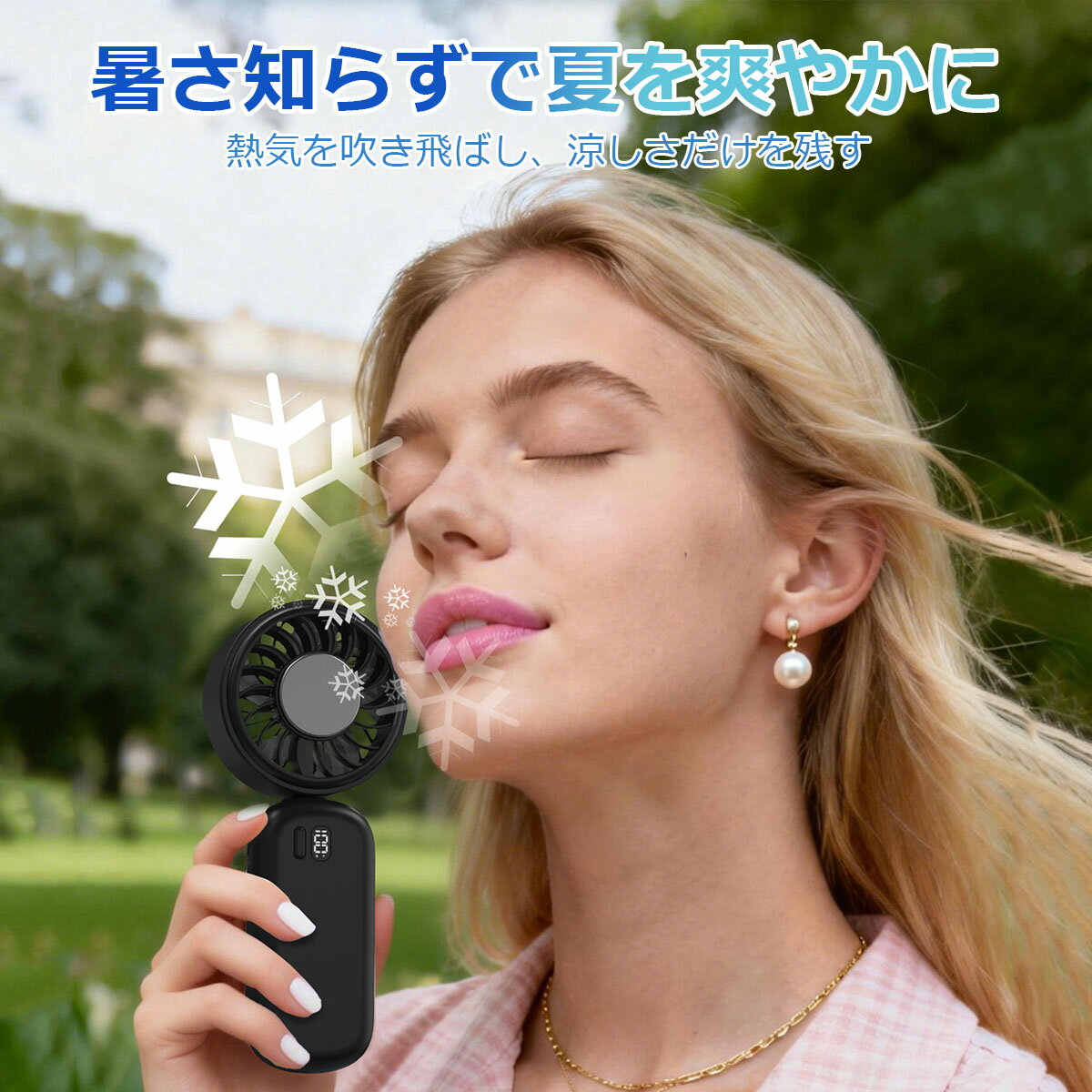 【最大2,000円OFFクーポン】小型 扇風機 クリップ 式 扇風機 カラーハンディファン 大風量 ハンディファン 4000mAh 大容量 強力送風 5段階風量 Type-C対応 長時間連続使用 充電式 携帯扇風機 小型 角度調節可 手持ち 卓上 折りたたみ 両手解放 暑さ対策クリップ 日傘対応