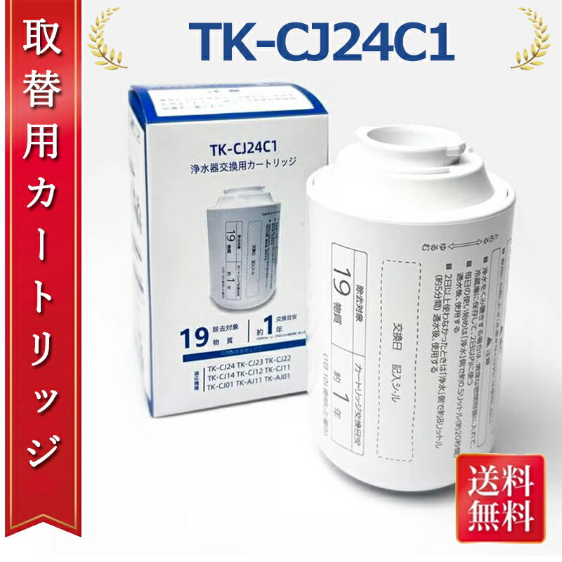 【 5倍ポイント レビュー投稿特典付