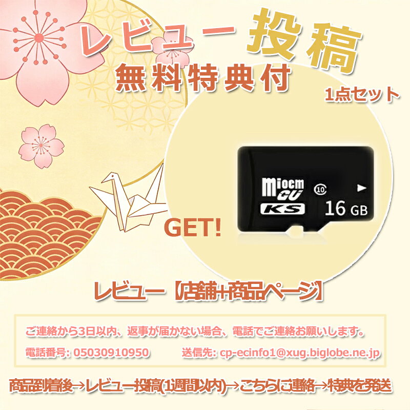 【見逃し厳禁！！2000円OFFクーポ 2年品質保証】ビデオカメラ vlog 4Kアクションカ...