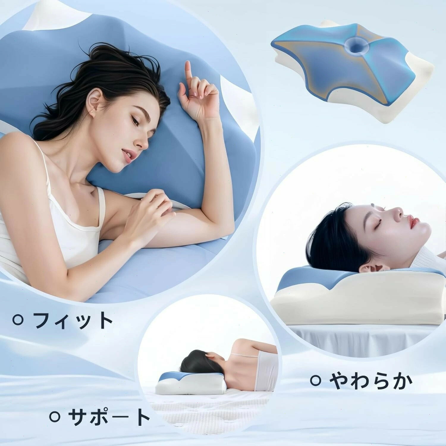 乐天商城 - 【4 月マラソン間近！お気に入り登録】枕 低反発 横向き寝 快眠枕 低め 洗える 立体構造 首 肩 サポート 寝返り対応 安眠 まくら