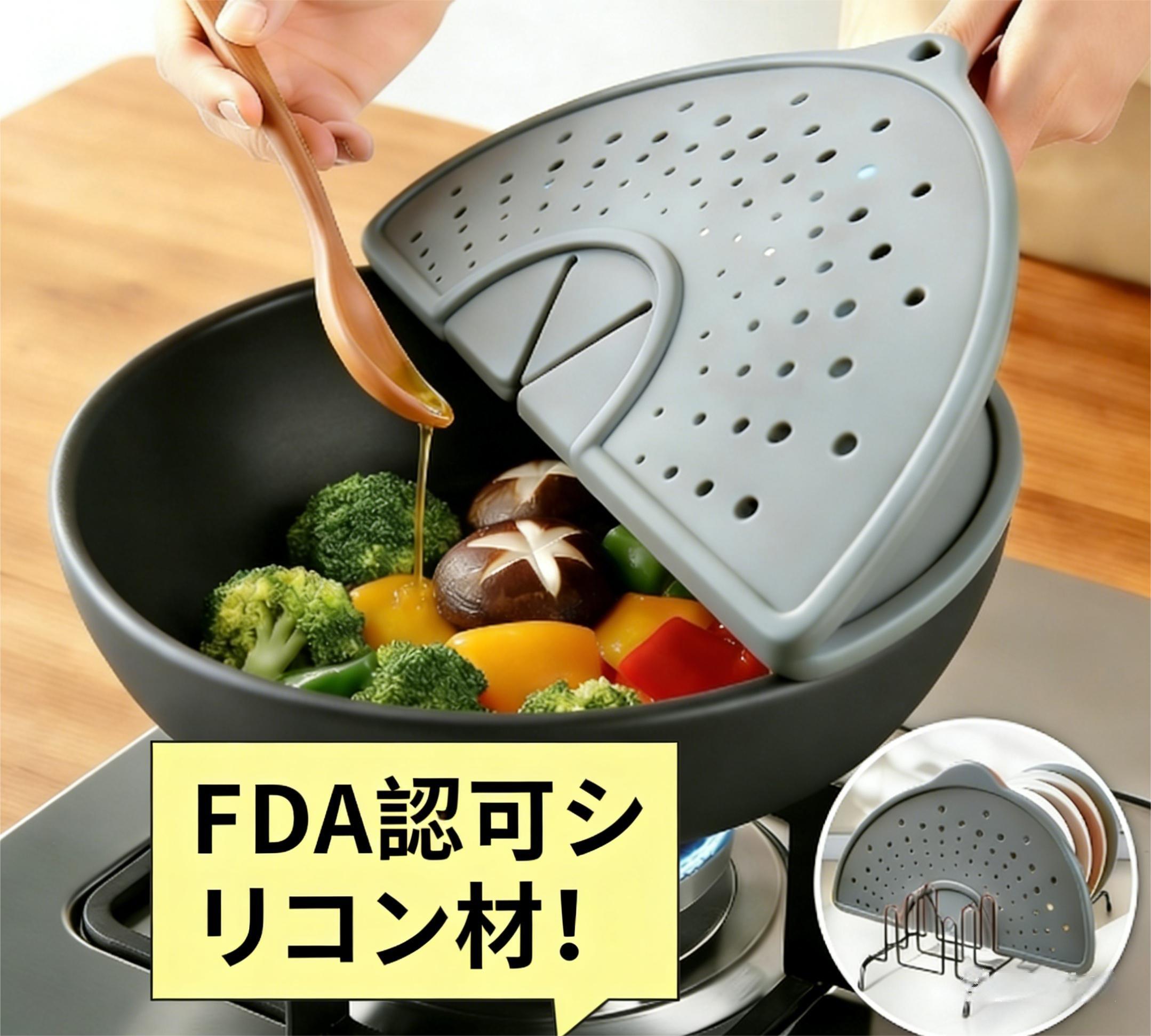 乐天商城 - 油はねガード 折りたたみ シリコン フライパン蓋 25-32cm対応 食洗機対応 母の日ギフト
