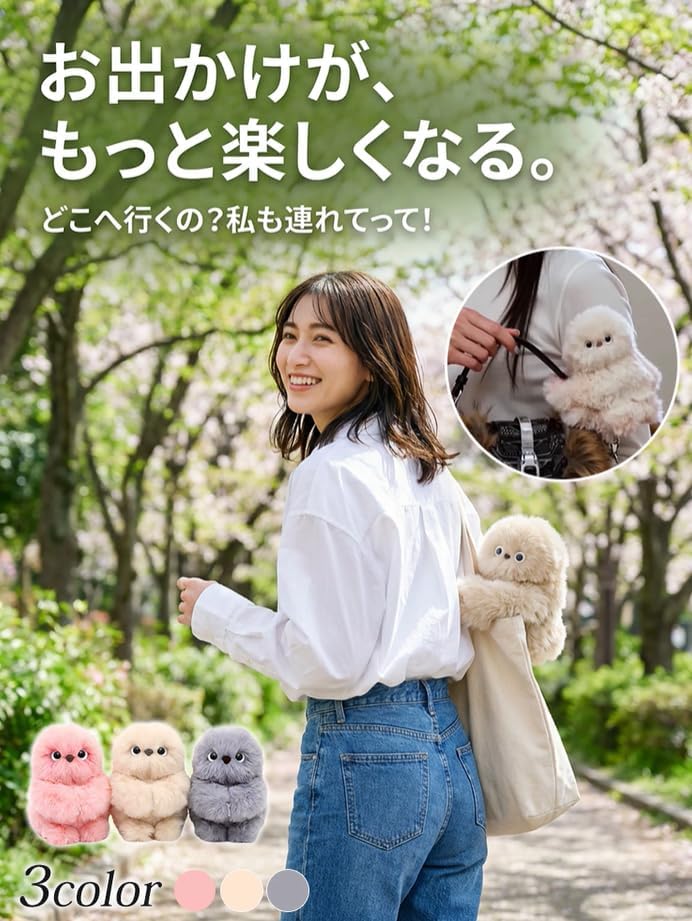 AIスマートロボット【2026最新robot】電子ペット 癒し aiロボット ペット フクロウ 動く ...