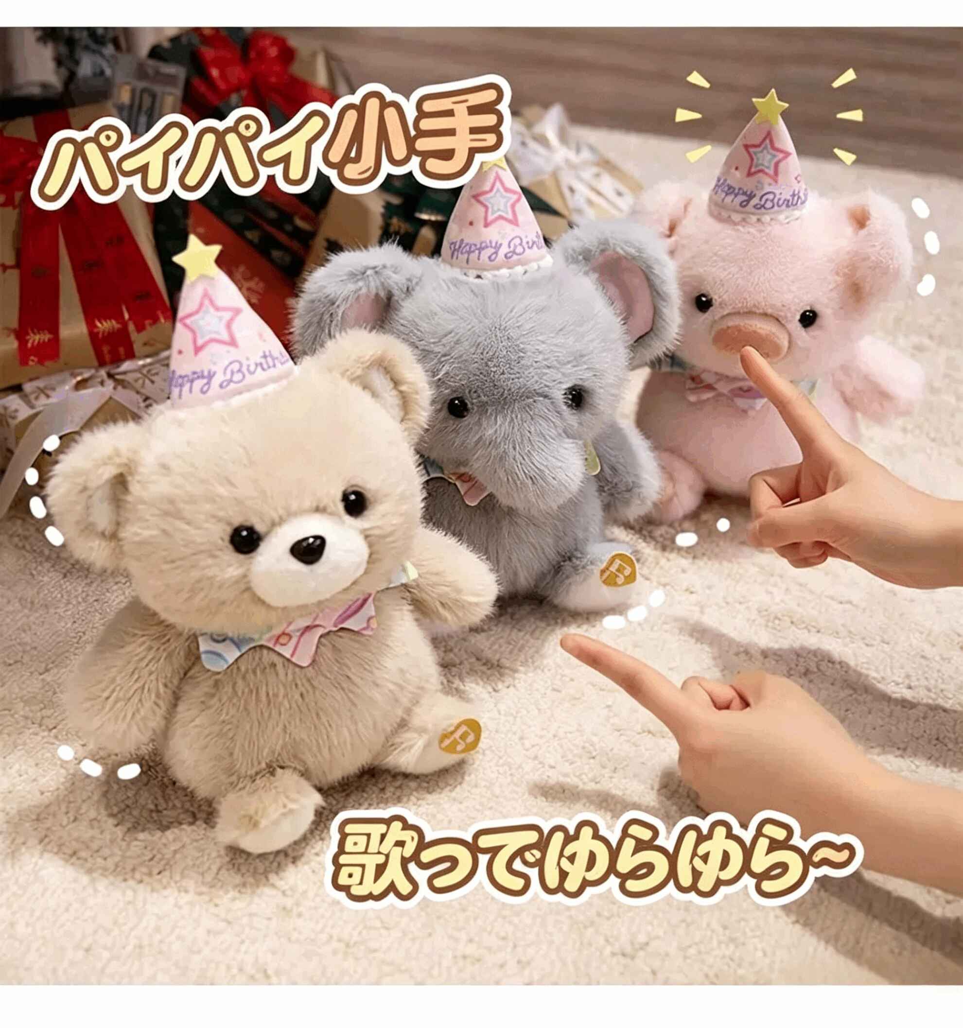 乐天商城 - AIスマートぬいぐるみ【2026最新版】ピンクブタ おしゃべりロボット 踊る歌う録音真似する 音声対応 センサー付き 音量調節可能 誕生日クリスマスプレゼント