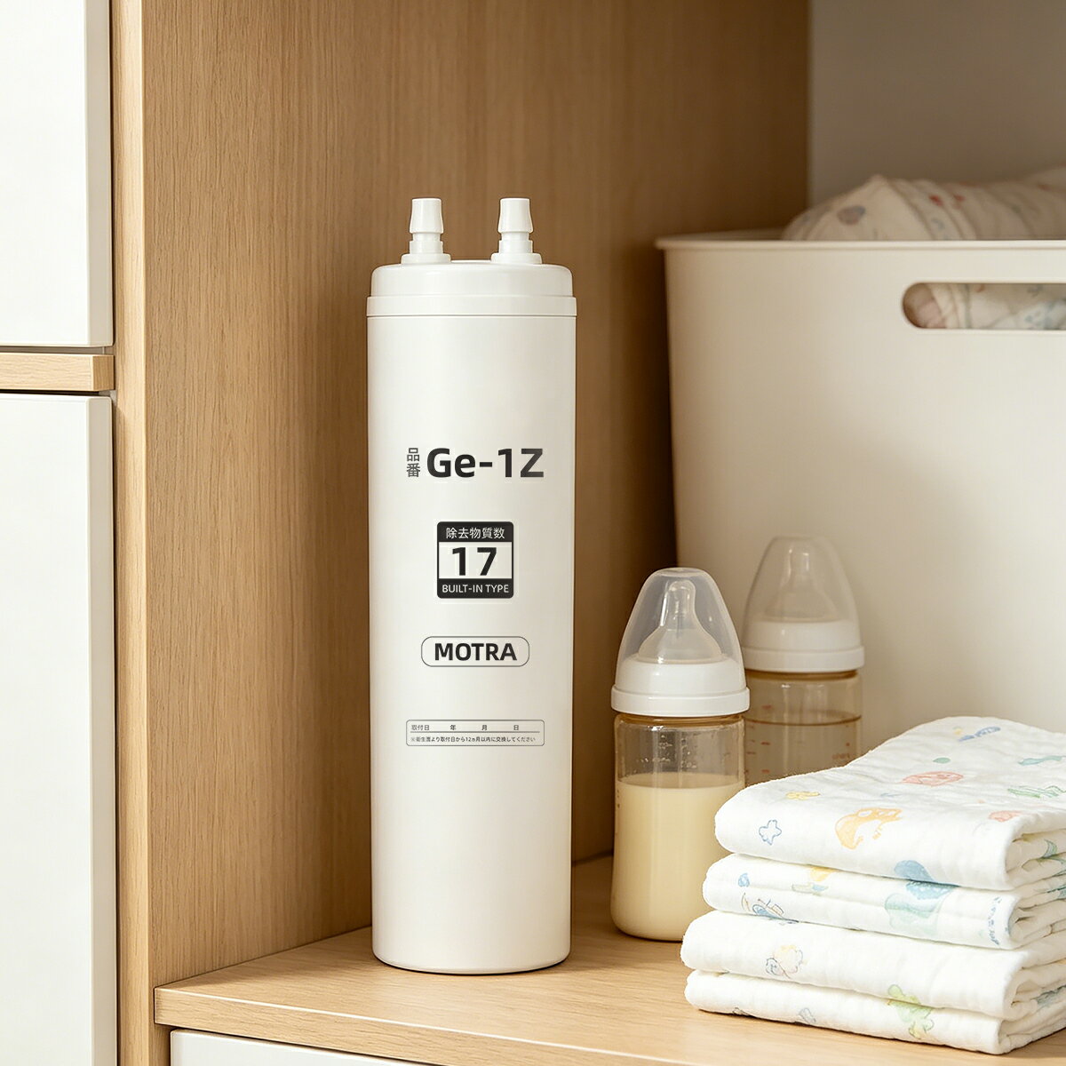 【最強配送】【ポイント 10 倍】GE-1Z 交換カートリッジ FA4C 適合 ビルトイン台下...
