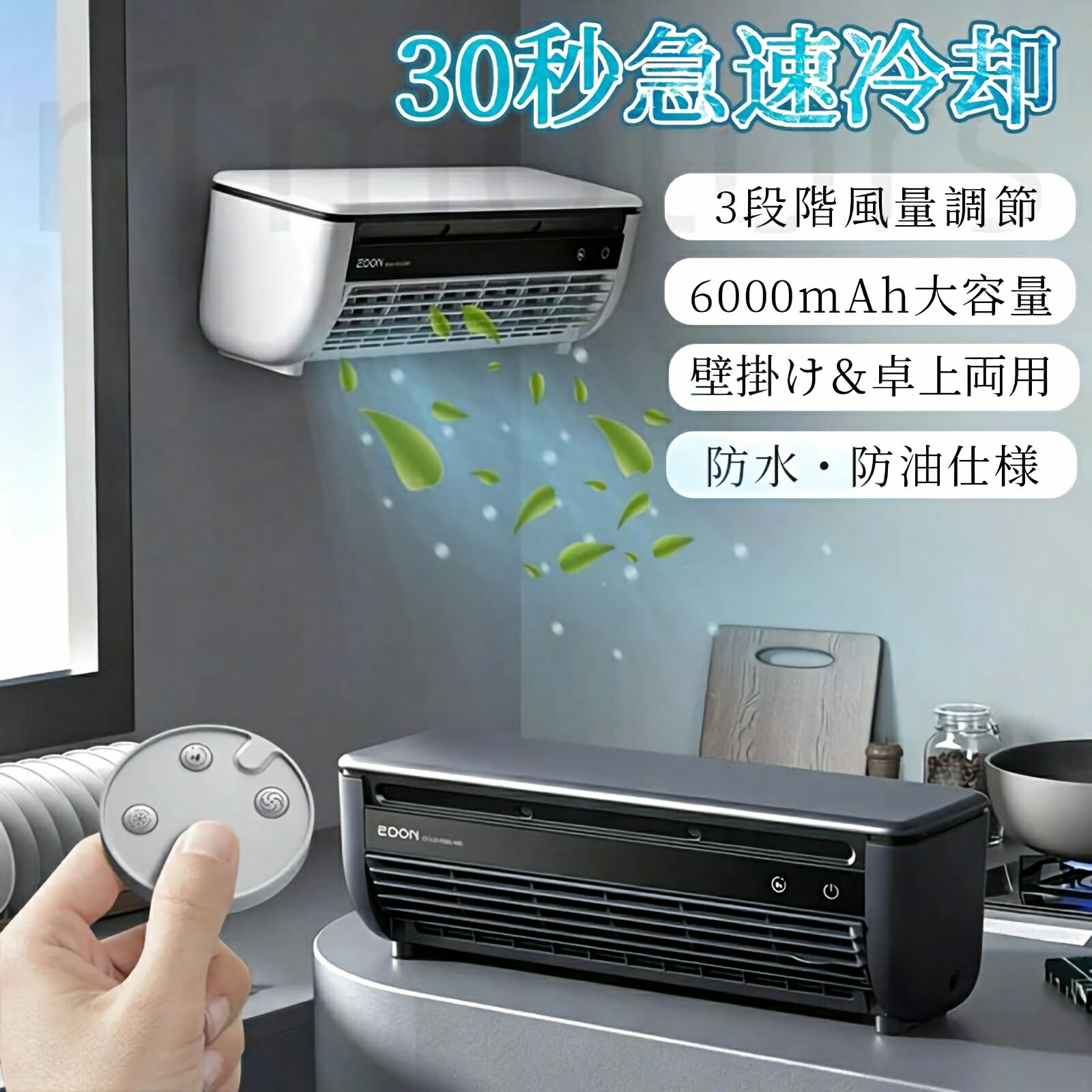楽天市場】coizumi(コイズミ) ポータブルクーラー ラ・クールの通販