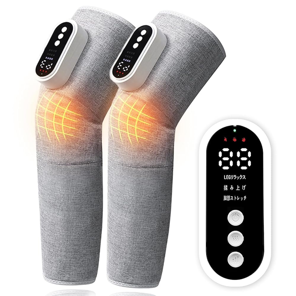 膝ヒーター付き 足 空気圧二足入り 静音 コードレスType-C充電式 3モード×3段階強度×3段階温熱 自動オフタイマー 操作簡単 折りたたみ式 コンパクト収納 すね レッグケア フットケア 足リラクセーション 足 リフレ 足首 ふくらはぎ着圧 フットウォーマー